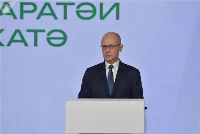 Кириенко рассказал о поддержке Абхазии в создании образовательных учреждений силами российских регионов