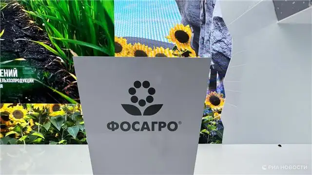 Саратовская область и ФосАгро объявляют о новом этапе совместного развития