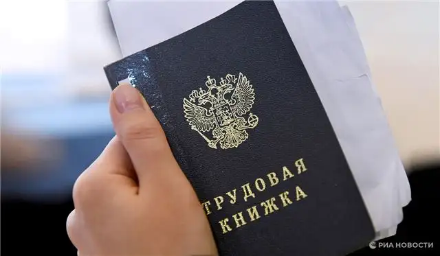 Лидирующие колледжи Подмосковья среди лучших по трудоустройству выпускников