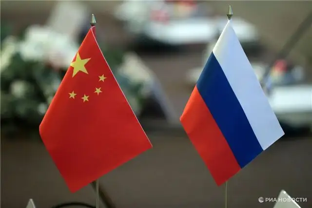 Ван И подчеркнул нерушимую крепость дружбы между Россией и Китаем, подобную могучей горе
