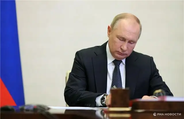 Президент Путин подписал указ о запуске Всероссийской недели детской книги