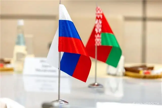 В Бресте 21-22 июня состоится форум «Великое наследие – наше общее будущее» для обсуждения ключевых исторических ценностей