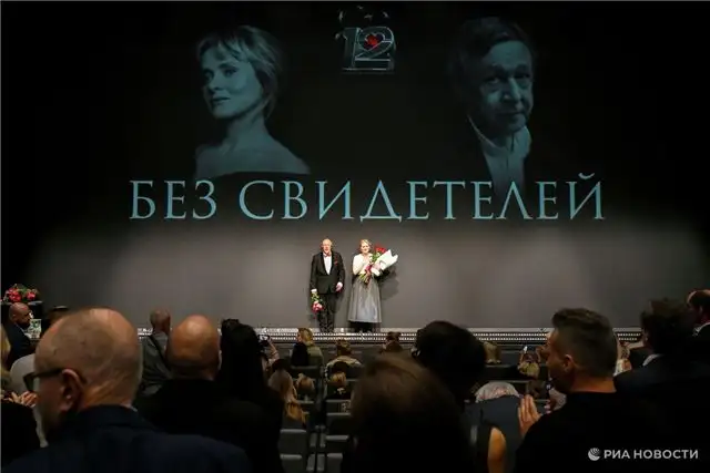 Зрители стремглав раскупают билеты на спектакль "Без свидетелей" с Михаилом Ефремовым