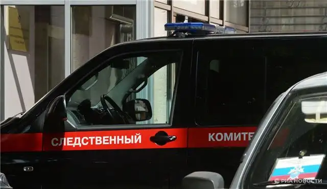 Возбуждено дело о коррупции в отношении первого заместителя главы Звездного Городка и шестерых его сообщников