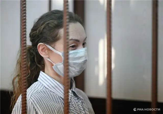 Жертвы Долиной узнавали курьера по секретному паролю, упоминаемому в деле