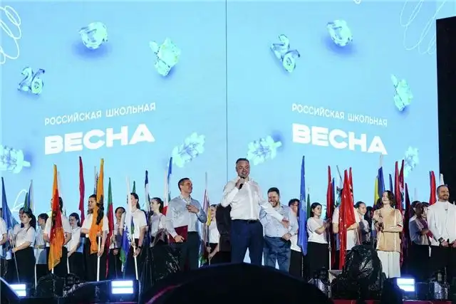В Ставрополе стартовал яркий финал фестиваля «Российская школьная весна-2026»