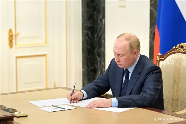 Президент Путин утвердил указ о создании Международного проекта Фонда ...
