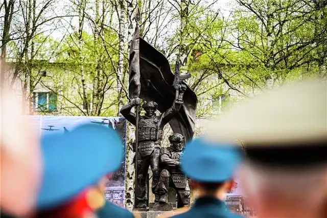 В Ленинградской области торжественно открыли мемориал в честь защитник...