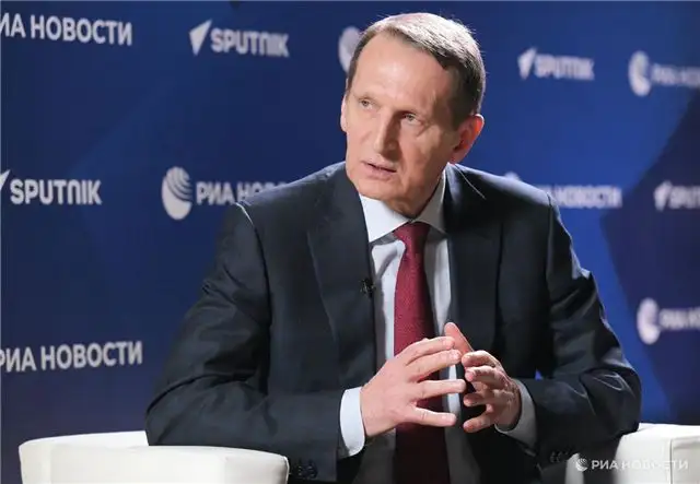 Нарышкин заявил, что жители ЕС могут осознать правду об украинской пол...