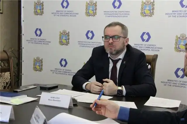 Скандал в Ставрополье - Министр энергетики оказался под подозрением в аренде государственного имущества