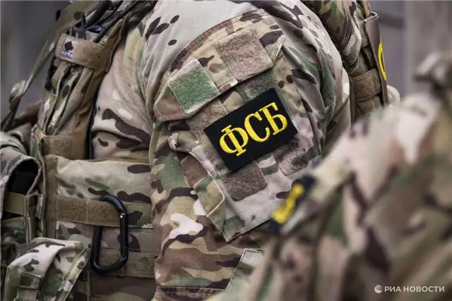 Глава Кубанского казачьего корпуса организовал нападение на сотрудника ФСБ на Кубани
