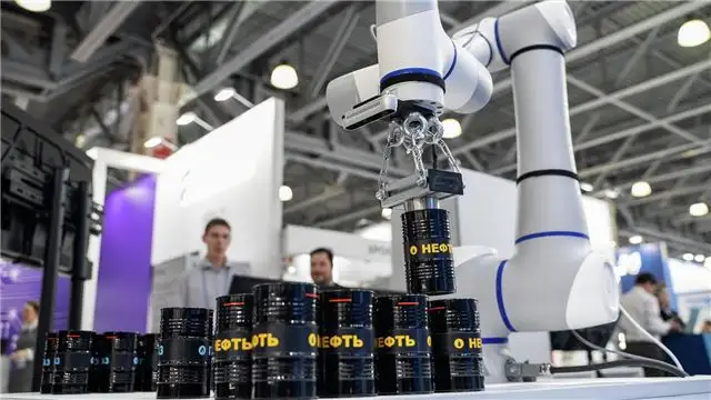 В ЦЕНТРЕ КРОКУС ЭКСПО СТАРТОВАЛА ВЫСТАВКА НЕФТЕГАЗ-2026 – КЛЮЧЕВОЕ СОБЫТИЕ ЭНЕРГЕТИЧЕСКОЙ ОТРАСЛИ