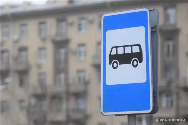 Жители Московской области воспользовались автобусами «Мострансавто» более 102 миллионов раз
