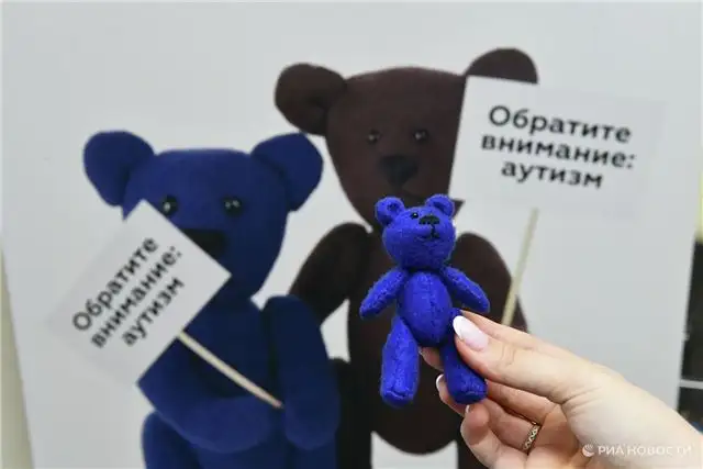 Большинство людей с аутизмом стремится к работе, но лишь немногие получают шанс трудоустроиться