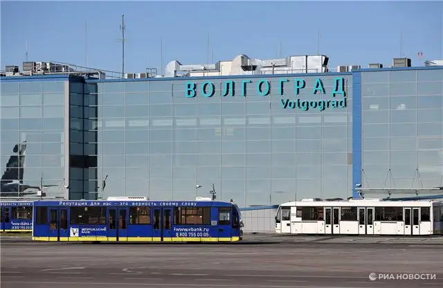 Росавиация объявила о новых ограничениях на авиарейсы в Волгограде и Тамбове