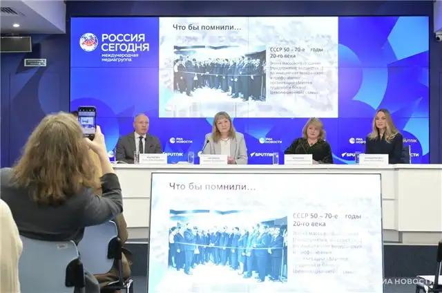 Корпоративные музеи выходят из тени и открывают новые направления в своей деятельности