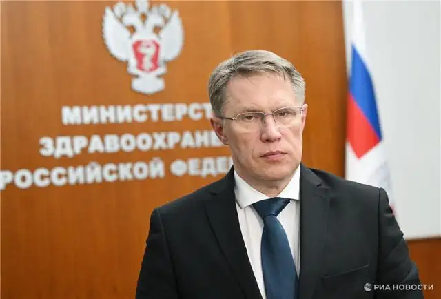 Мурашко оценил сезон эпидемий в России как ожидаемый и предсказуемый