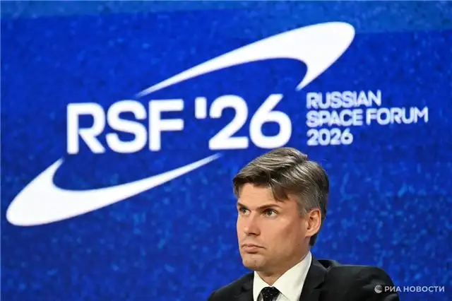 Эксперты на Российском космическом форуме внимательно проанализировали финансовые перспективы отрасли