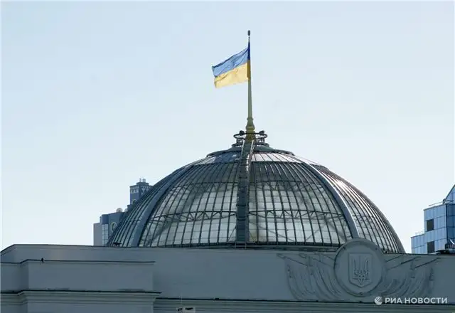 Студенческое недовольство в Киеве - акция протеста против ректора из-за сексуального скандала