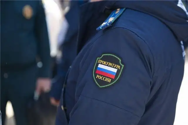 Прокуратура проводит расследование инцидента с отключением отопления на четырех улицах Хабаровска