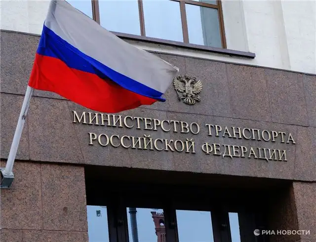 Минтранс разрабатывает закон для внедрения биометрической идентификации при покупке ж/д билетов