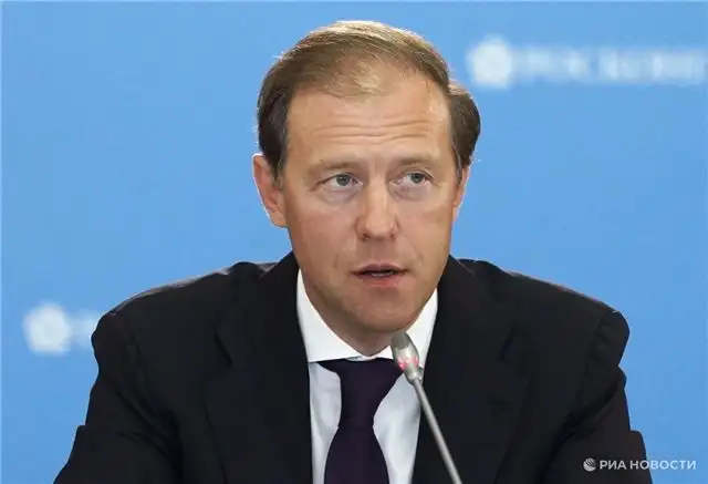 Глава Минпромторга Мантуров стал новым председателем совета директоров...