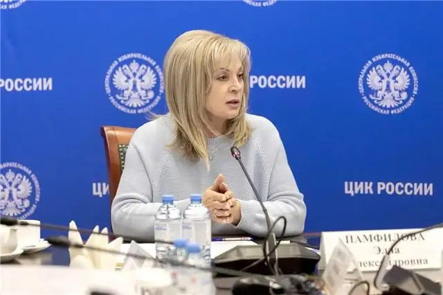 Памфилова отметила «ИнформУИК» как вдохновляющий и искренний проект