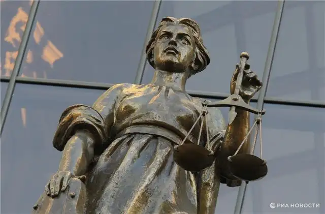 В Угличе судебный вердикт для подростков, избивших ровесника и похитив...