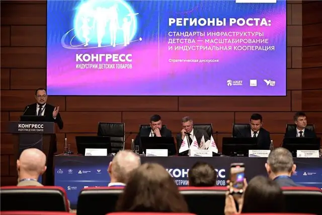 Петраков сообщил о более чем 60 действующих столичных производителях детских товаров
