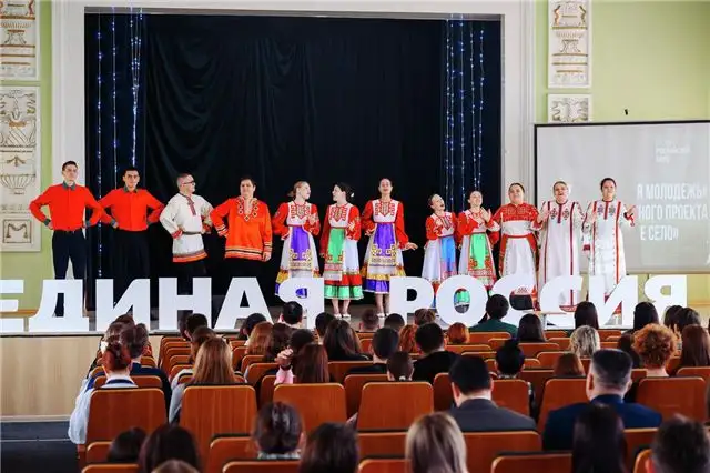 В Государственном аграрном университете Чувашии состоялся встреча активной сельской молодежи