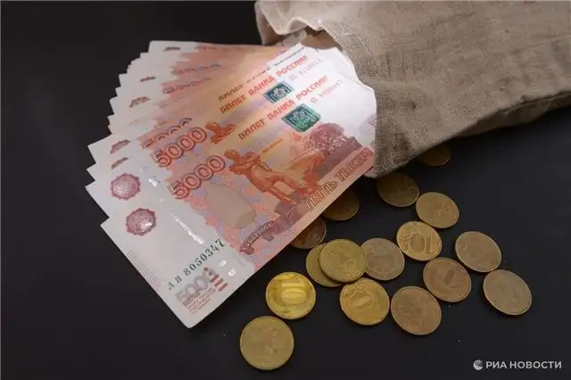 Fontvielle - облигации станут ключом к успешному накоплению капитала в 2026 году
