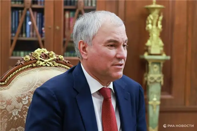 Володин поделился подробностями о свежих законодательных изменениях, которые начнут действовать в России с апреля