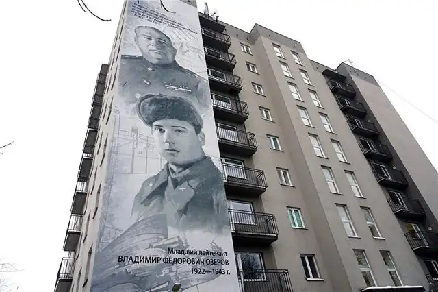 В Калининграде появился впечатляющий мурал в честь героев Великой Отечественной войны