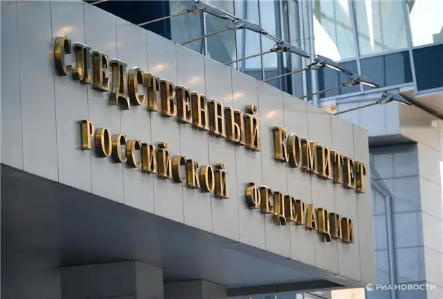 СК открыл уголовное производство против украинского военнослужащего за перекрытие дороги в Курской области
