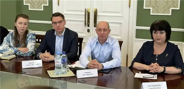 В Костромской области подвели итоги модернизации акушерско-гинекологической сферы