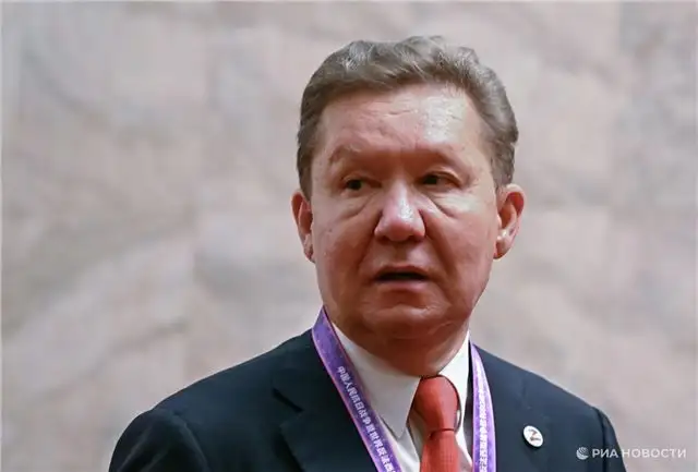 Миллер отмечает, что эта зима станет переломным моментом для газового рынка Европы
