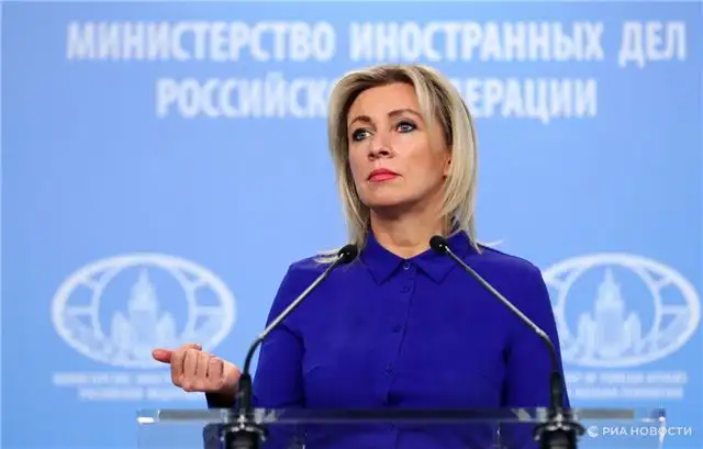 Ироничный ответ Захаровой на высказывания Макрона о свободе слова в сети