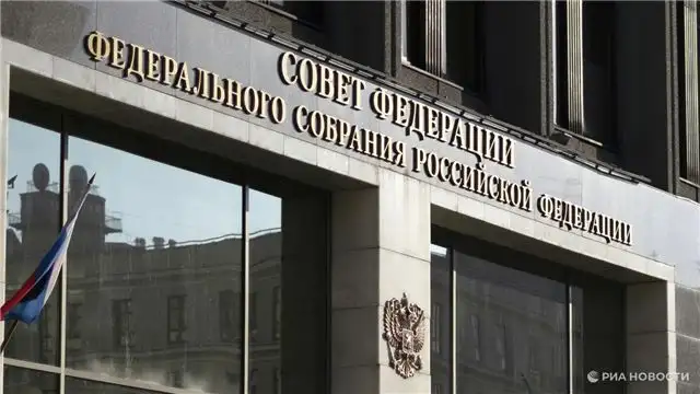 Сенатор Волошин утверждает, что Германия, называя ДНР и ЛНР террористами, выбирает путь шантажа