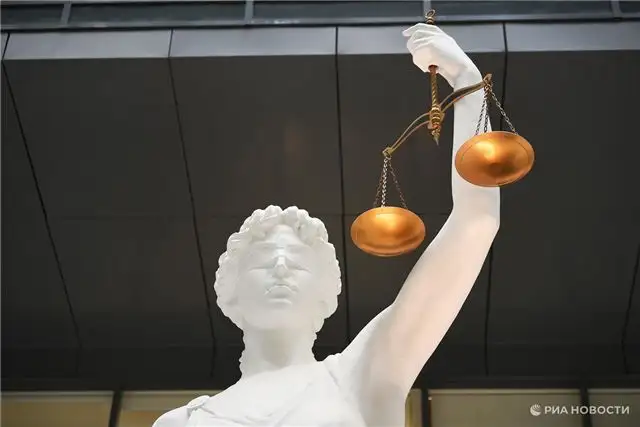 Челябинский суд приступит к разбирательству по делу о конфискации имущ...