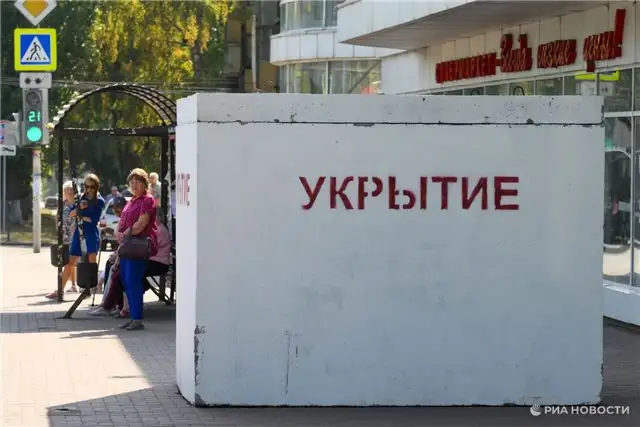 Обломки дрона нанесли ущерб двум жилым домам в Калужской области