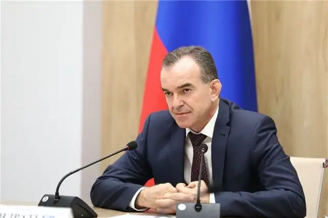Кондратьев поручил кубанским властям гарантировать порядок и безопасность в праздничные дни