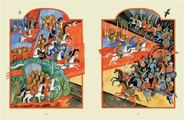 Заместитель директора «Куликова поля» рассказала, какие исторические к...