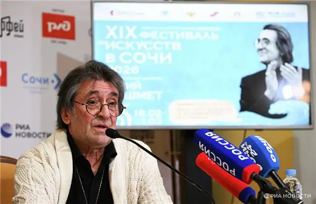 В Сочи Юрия Башмета запускается XIX Зимний фестиваль искусств премьерным показом спектакля «О любви»