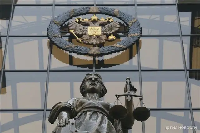 Верховный суд России одобрил применение бренда Nemiroff водочным предприятием в Пензе