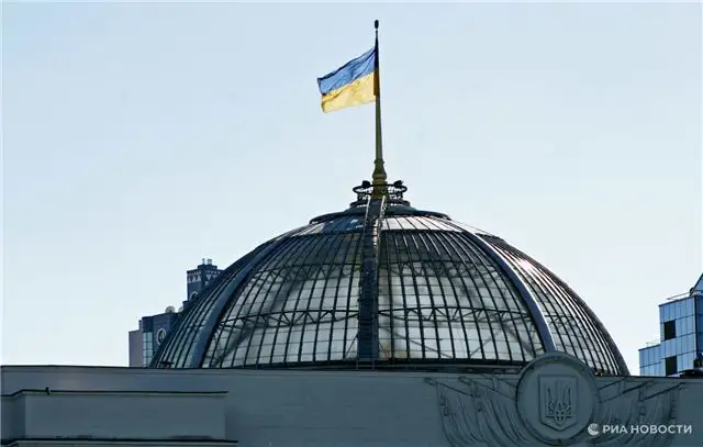 Украинская торговая площадка предлагает товары с оригинальной символикой «бандера-смузи»