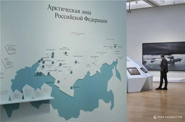 В Третьяковке стартовала экспозиция «Арктика. Магия цвета Полюса»