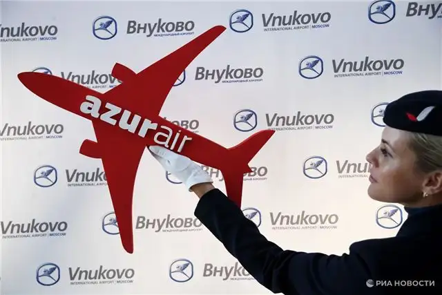 Azur Air активизирует сотрудничество с регулятором и выстраивает конст...