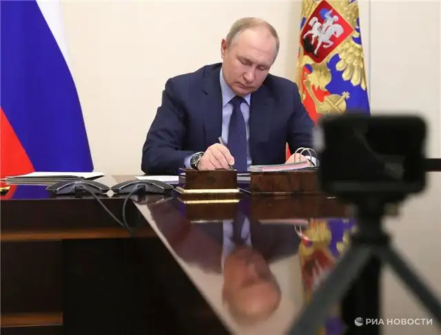 Алексей Ушаков стал новым российским послом в Перу по указу Путина