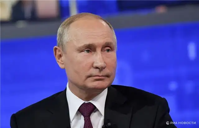Минцифры официально включили сайт «Итоги года с Владимиром Путиным» в доверенный список