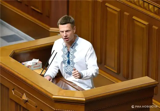 Московский суд вынес заочный приговор депутату Рады Гончаренко с наказанием в 18 лет тюрьмы